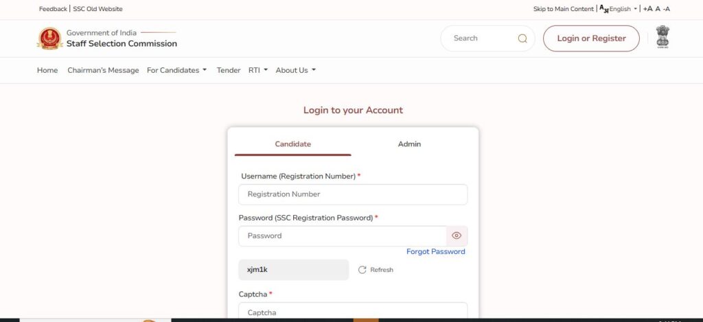 SSC JE Application Form Part B