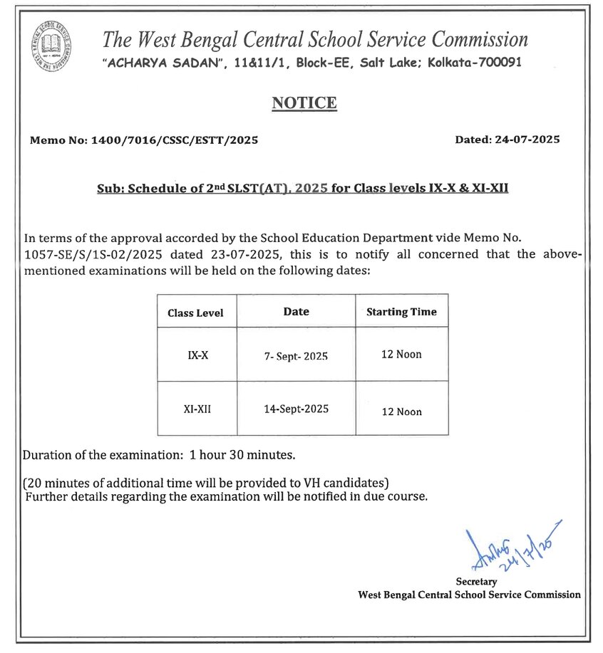 WBSSC 2nd SLST Exam Date Official Notification