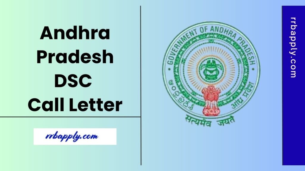 AP DSC Call Letter 2025 for the Certificate Verification is released. Candidates can download the same using the direct link shared here.