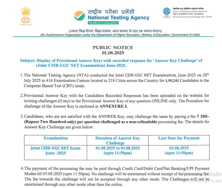 CSIR NET Answer Key Challenge Process