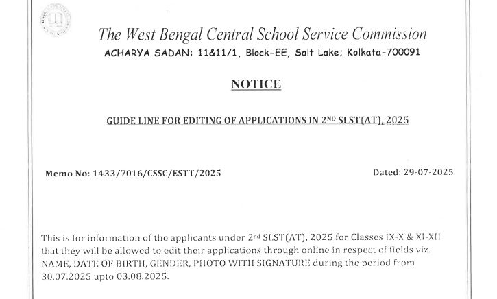 WBSSC SLST Application Correction Notice 29072025