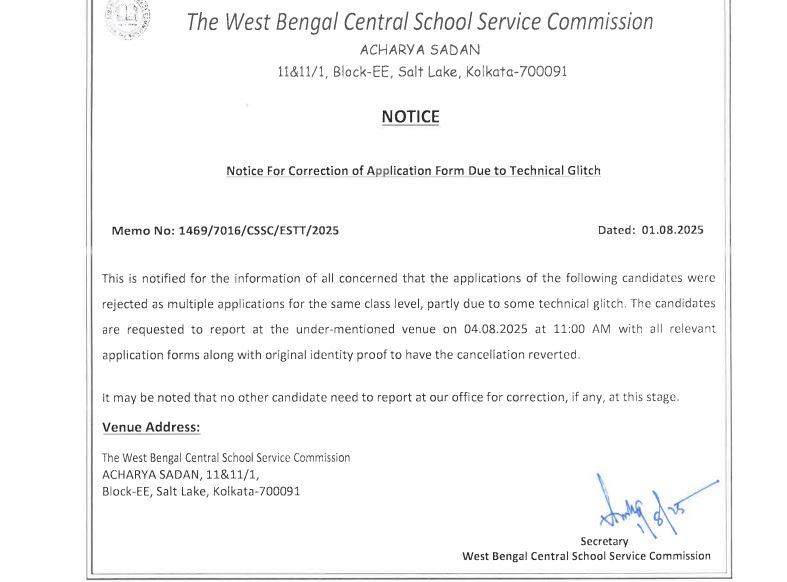 WBSSC SLST Application Correction Notice Due to Technical Glitch
