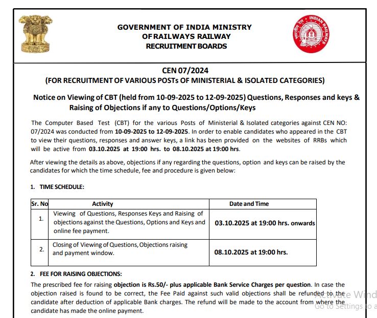 RRB Ministerial Answer Key Notice