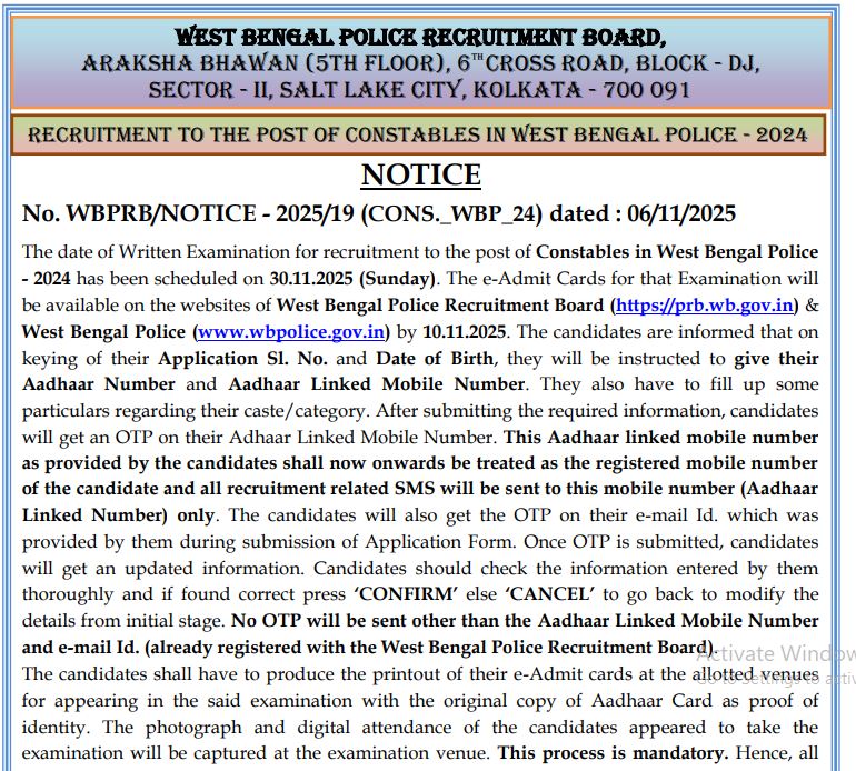 WB Police Constable Admit Card Release Notice