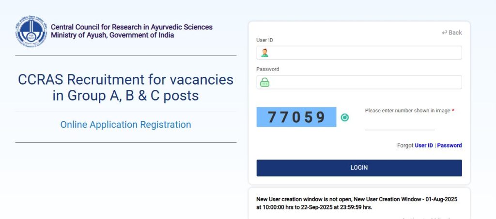 CCRAS Admit Card Direct Link