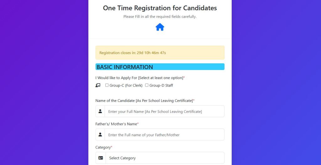 Step 1 - WBSSC Group C, D Apply Online 2025 Registration