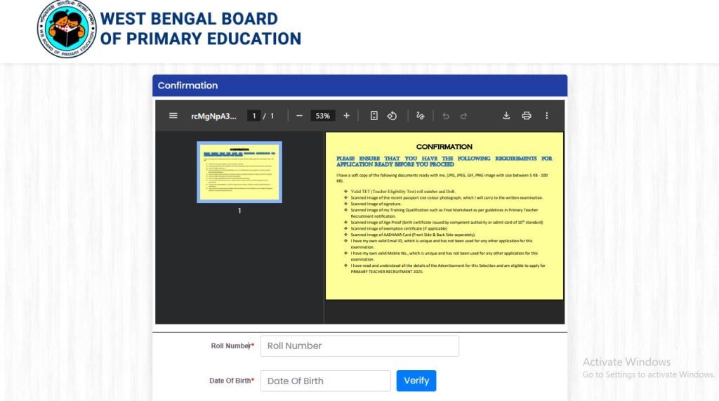 WBBPE Primary Teacher Apply Online Step 1