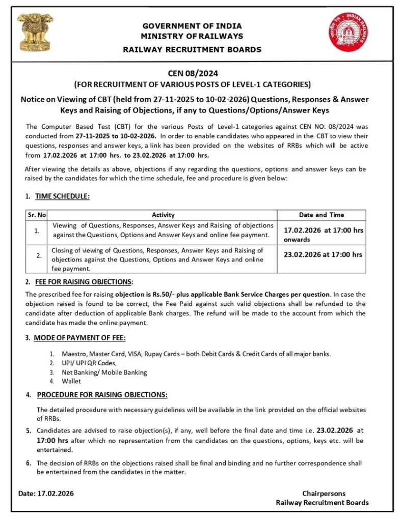 RRB Group D Answer Key Release Notice