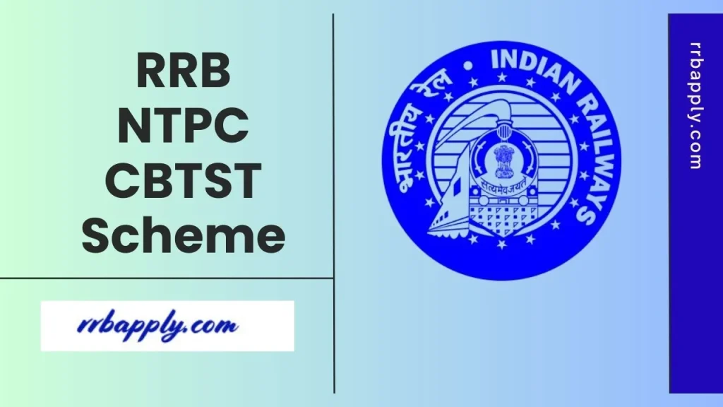 RRB NTPC CBTST Scheme 2026: Check Railway NTPC Computer Based Typing Skill Test Details shared here for the preparation of the aspirants.