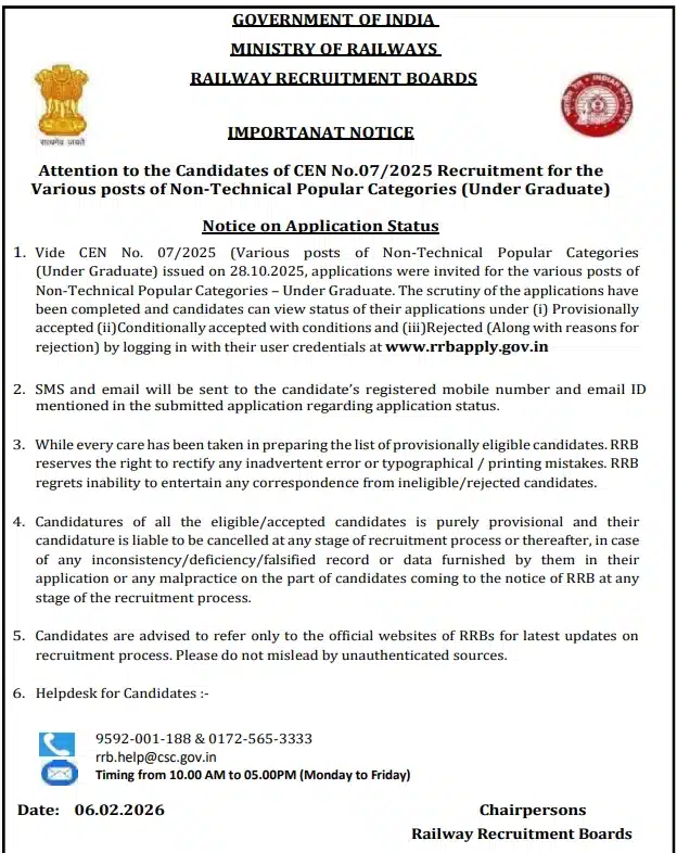 RRB NTPC Undergraduate Application Status Notice