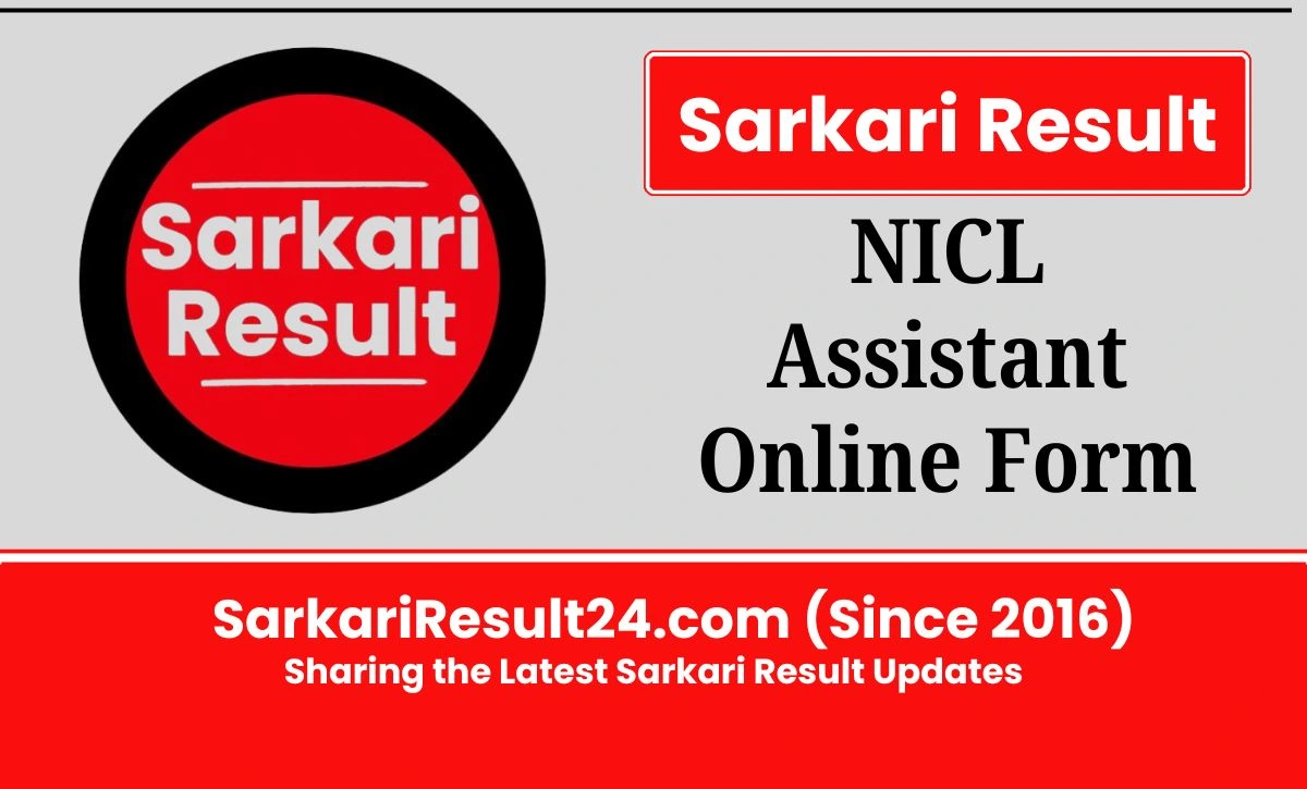 NICL Assistant Recruitment 2026 Notification and Apply Online Link is shared for the aspirants which is announced for 500 vacancies.