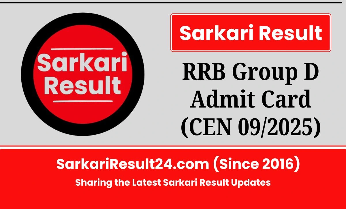 RRB Group D Admit Card 2026: Railway RRB Group D CBT Call Letter 2026 is available from 31st July 2026. Check the direct link shared here