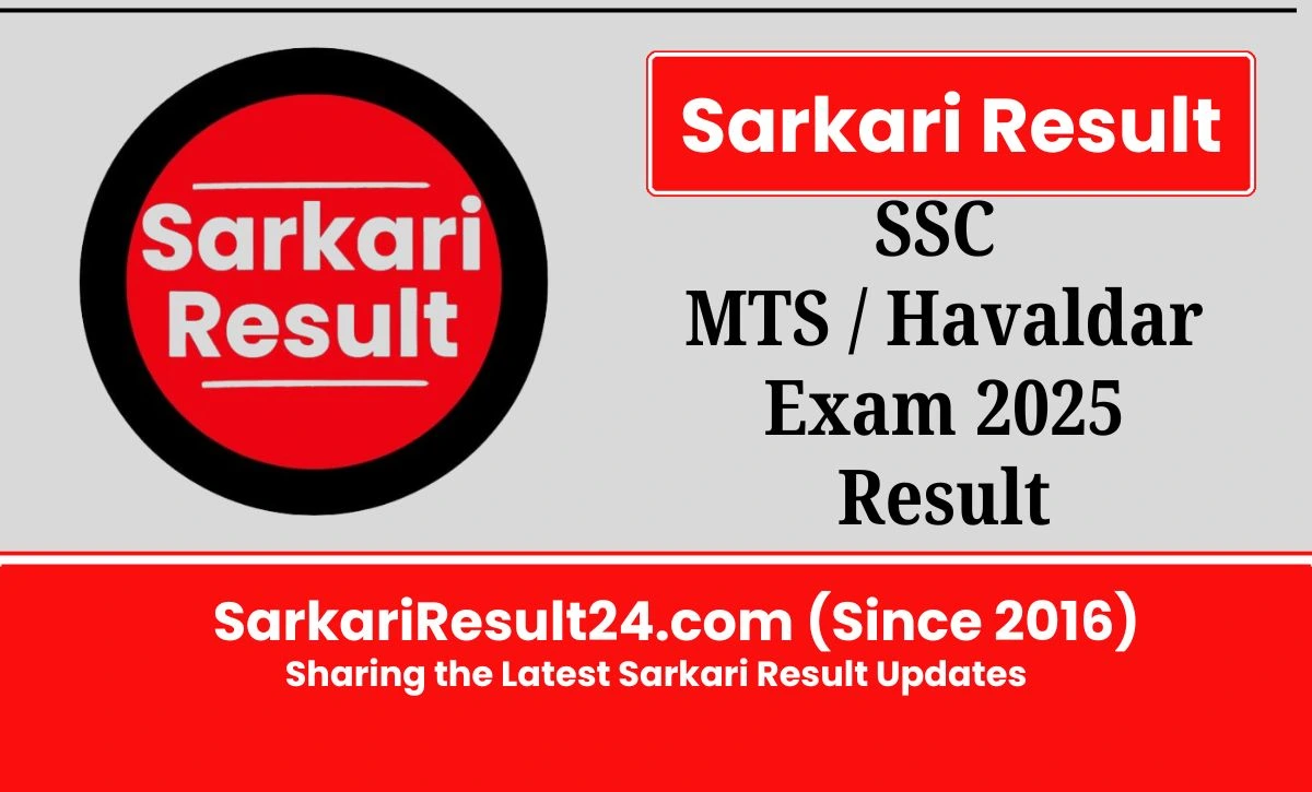 SSC MTS / Havaldar Result 2026 can be downloaded through the direct link @ https://uppbpb.gov.in/ shared here for the interested candidates.